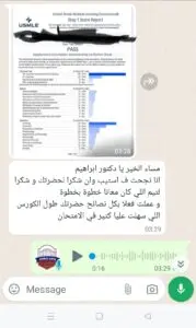 WhatsApp Image